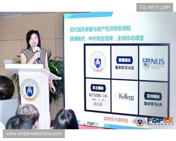 打造全球化视野下的企业家英语能力提升路径与实践策略